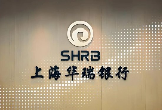 吴克照接棒华瑞银行面临考验:个人贷款占比超8成,千亿零售棋局能否破局? 第1张 吴克照接棒华瑞银行面临考验:个人贷款占比超8成,千亿零售棋局能否破局? 第1张