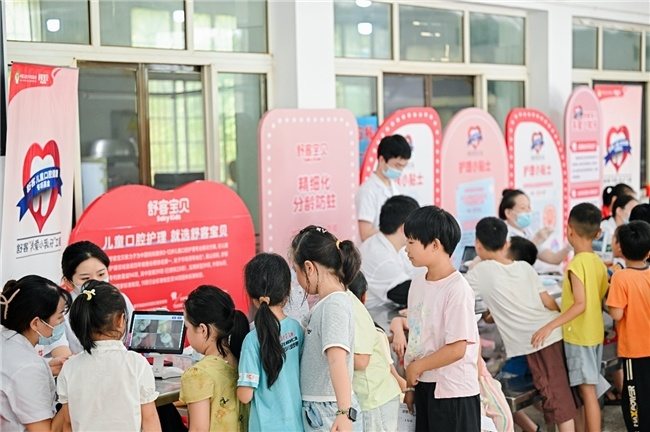 助力健康中国 守护儿童口腔健康  “舒客宝贝・关爱小乳牙科学防龋公益行动”湖南湘阴站圆满落幕 第4张