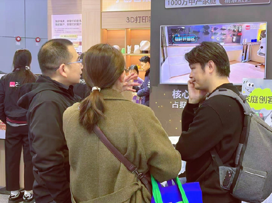 从小众走向大众：TCT亚洲展尚品宅配带火3D打印家居赛道  第12张
