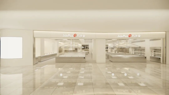 春日里的新角落|远洋商业攒了一波新店,等你来逛~ 第17张 春日里的新角落|远洋商业攒了一波新店,等你来逛~ 第17张