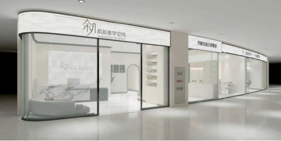 春日里的新角落|远洋商业攒了一波新店,等你来逛~ 第28张 春日里的新角落|远洋商业攒了一波新店,等你来逛~ 第28张