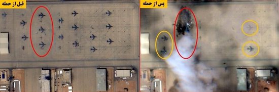 美以空袭伊核设施 伊称将严厉报复 美预计战事“数周内结束” 第5张 美以空袭伊核设施 伊称将严厉报复 美预计战事“数周内结束” 第5张