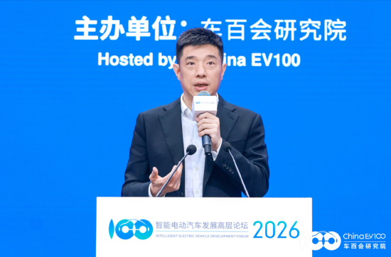 阿里云李强：很多车企开始为员工配备token消耗预算  第1张