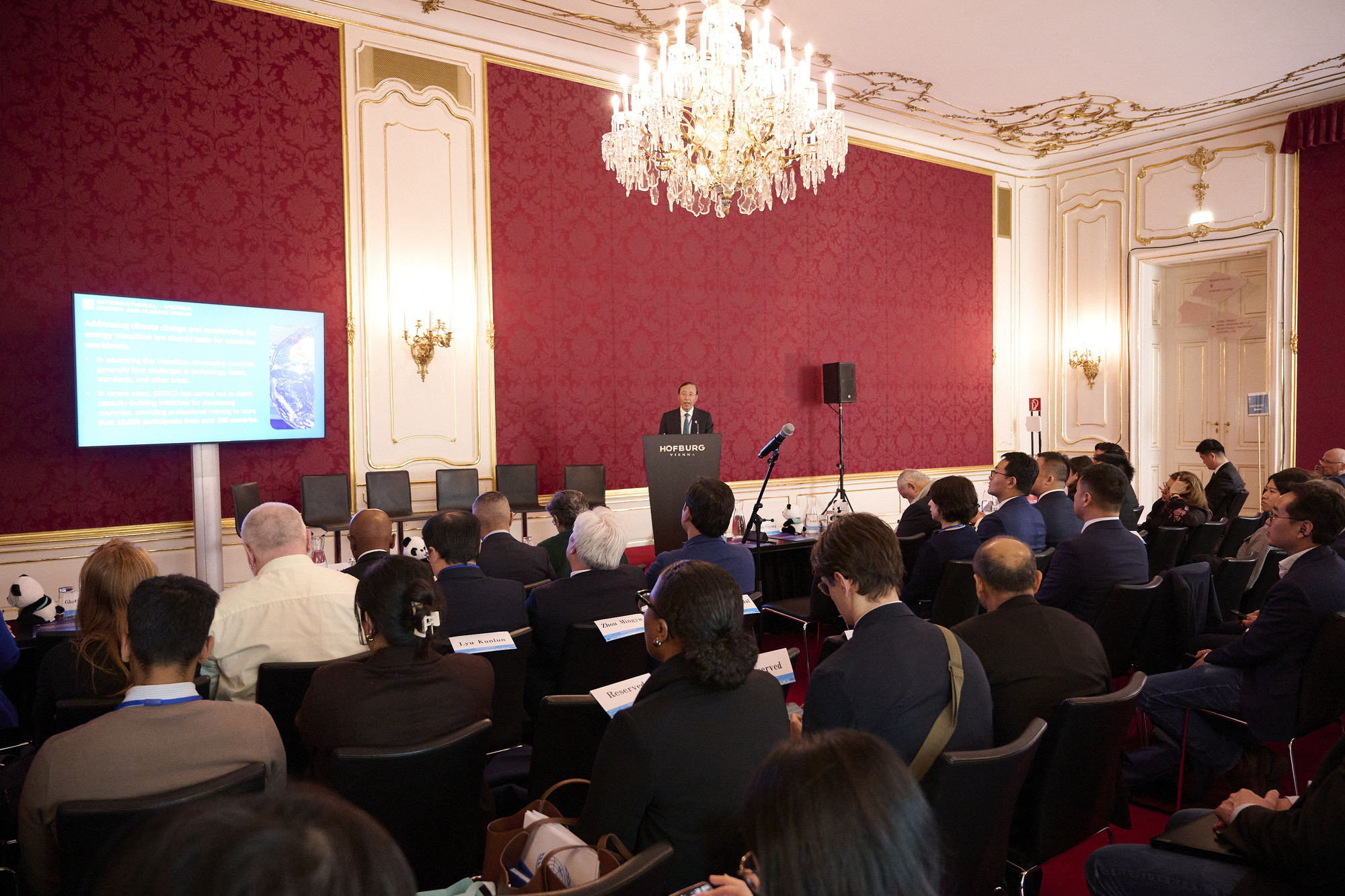 地缘冲突加速能源转型步伐 第4张 地缘冲突加速能源转型步伐 第4张