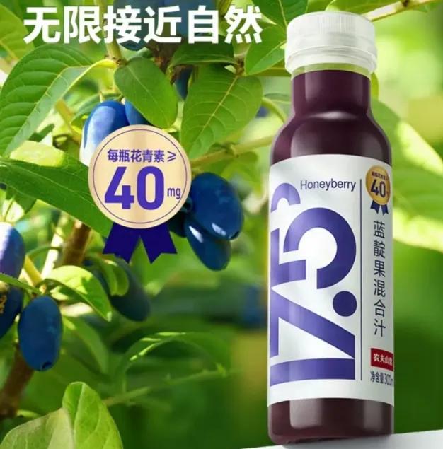 康师傅55亿，农夫山泉52亿，美汁源下滑......2025果汁市场业绩出炉！  第9张